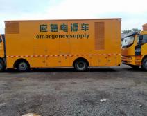 應(yīng)急發(fā)電車出租